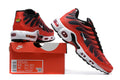 Nike TN DSC_3953